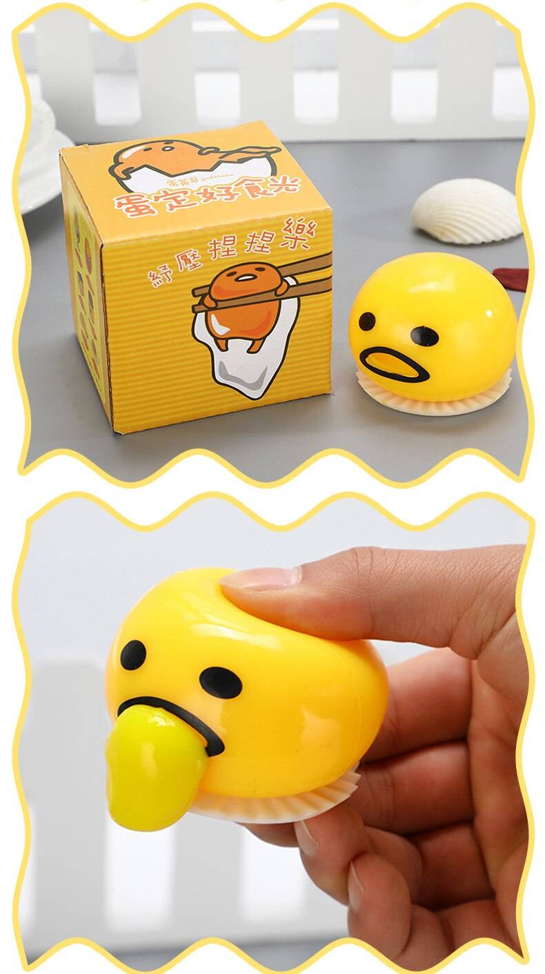 Egg Yolk Stress Ball Egg Yolk Stress Ball